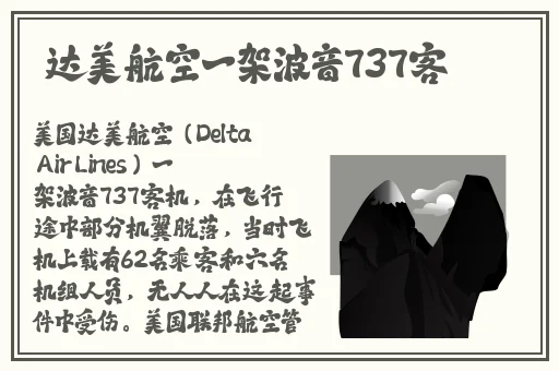一边面膜一边燥的视频