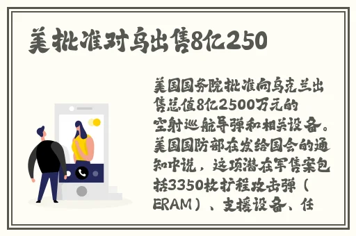 无限资源在线观看视频