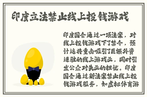 黑料不打烊在线下载