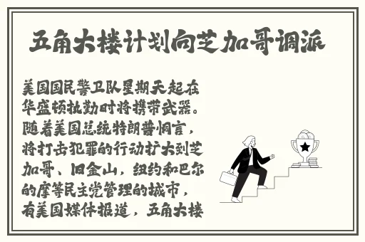男女生爽爽爽视频免费观看
