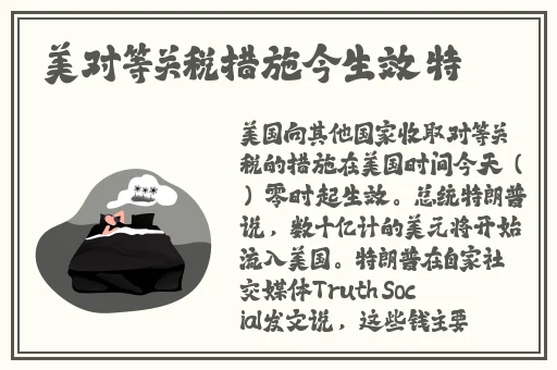 女人和拘做受全程看视频