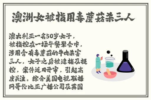 好色先生APP无限丝瓜视频免费下载