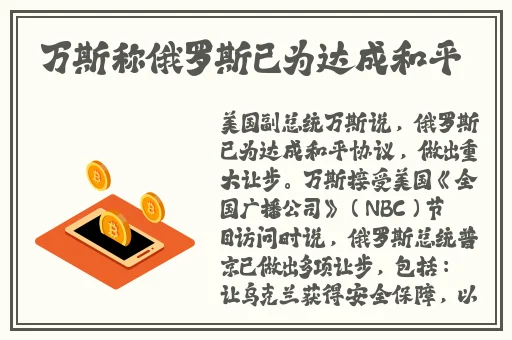 产子岛 ~ 每周怀孕生育7次