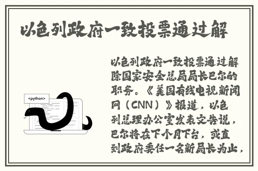 蜜芽188.cnn免费