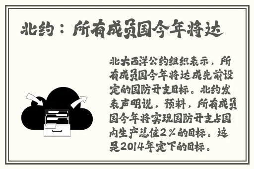 锕锵锵锵铜铜铜铜好大