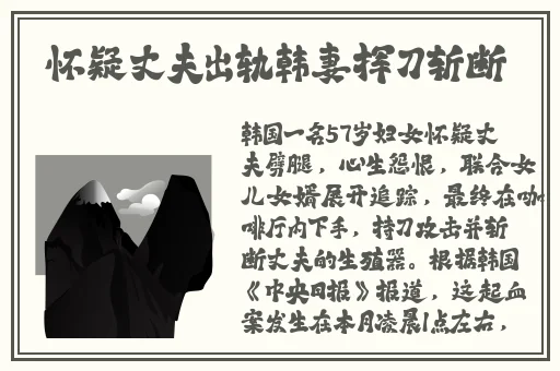 魅影5.3直播